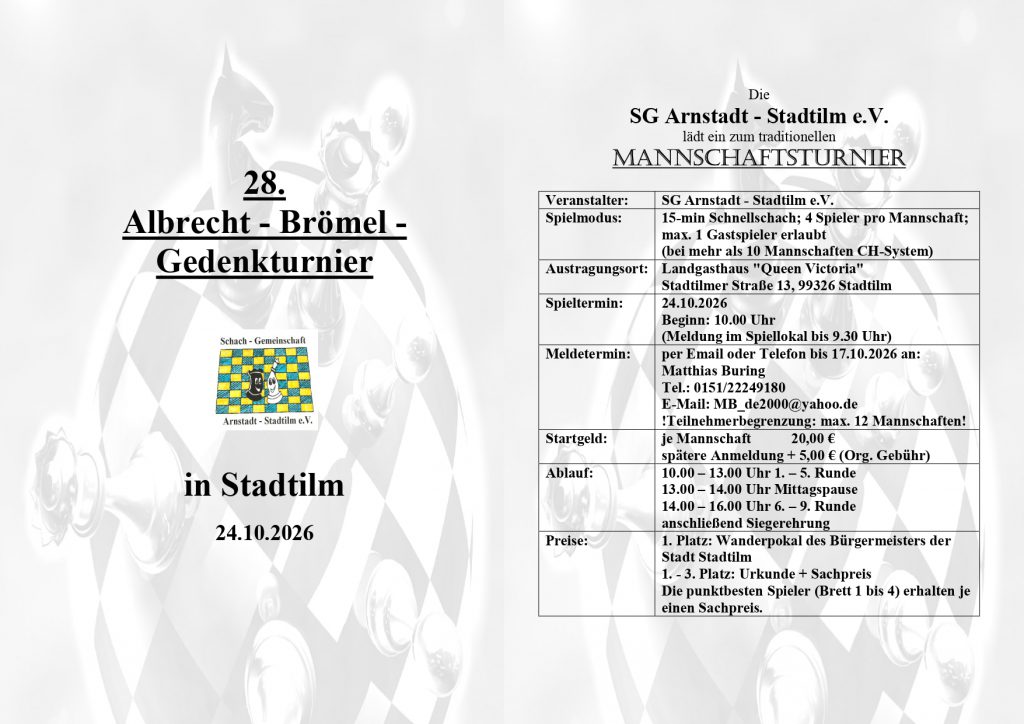 Ausschreibung 28. Albrecht-Brömel-Gedenkturnier